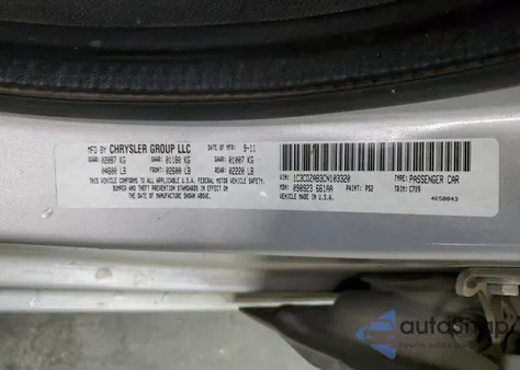 2012 Dodge Avenger Se из США, поврежденный, VIN 1C3CDZAB3CN103320